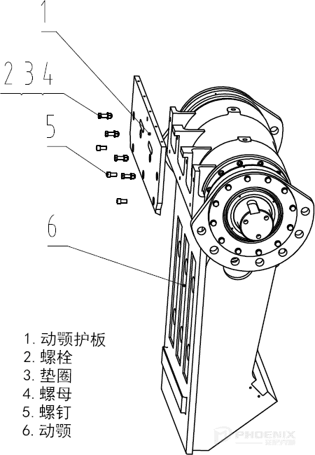 动颚护板结构图